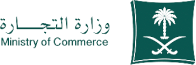 Ministry of Commerce logo